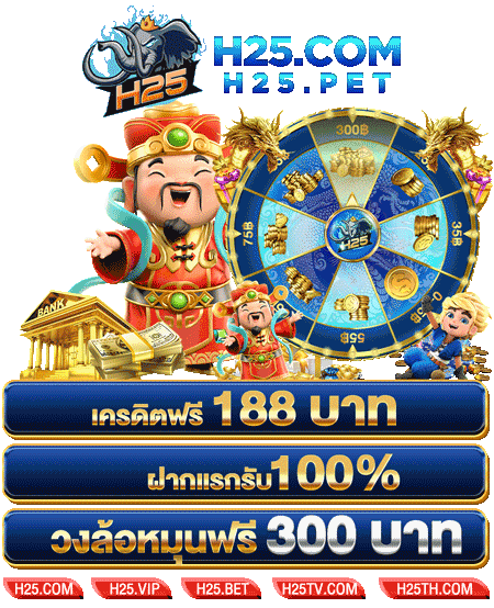 ทดลองเล่น truebet คาสิโน เกมสล็อตที่คุณไม่ควรพลาด